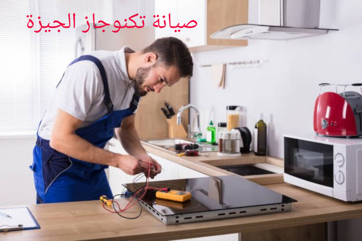 صيانة سخان اريستون كهرباء