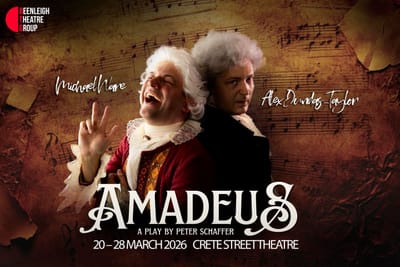 Last Chance to see Amadeus