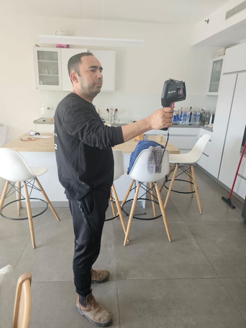 מה זה אומר?