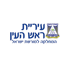 אינסטלטור מומלץ בראש העין