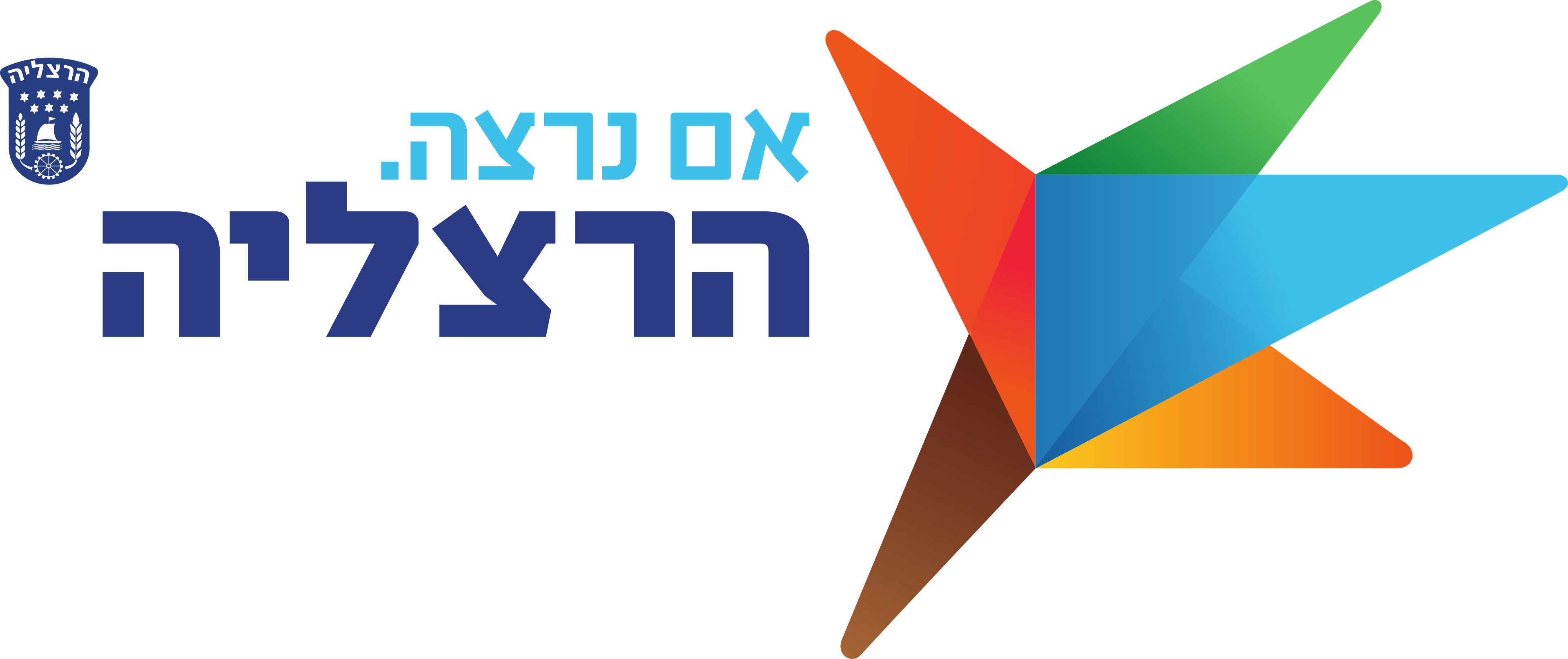אינסטלטור מומלץ הרצליה