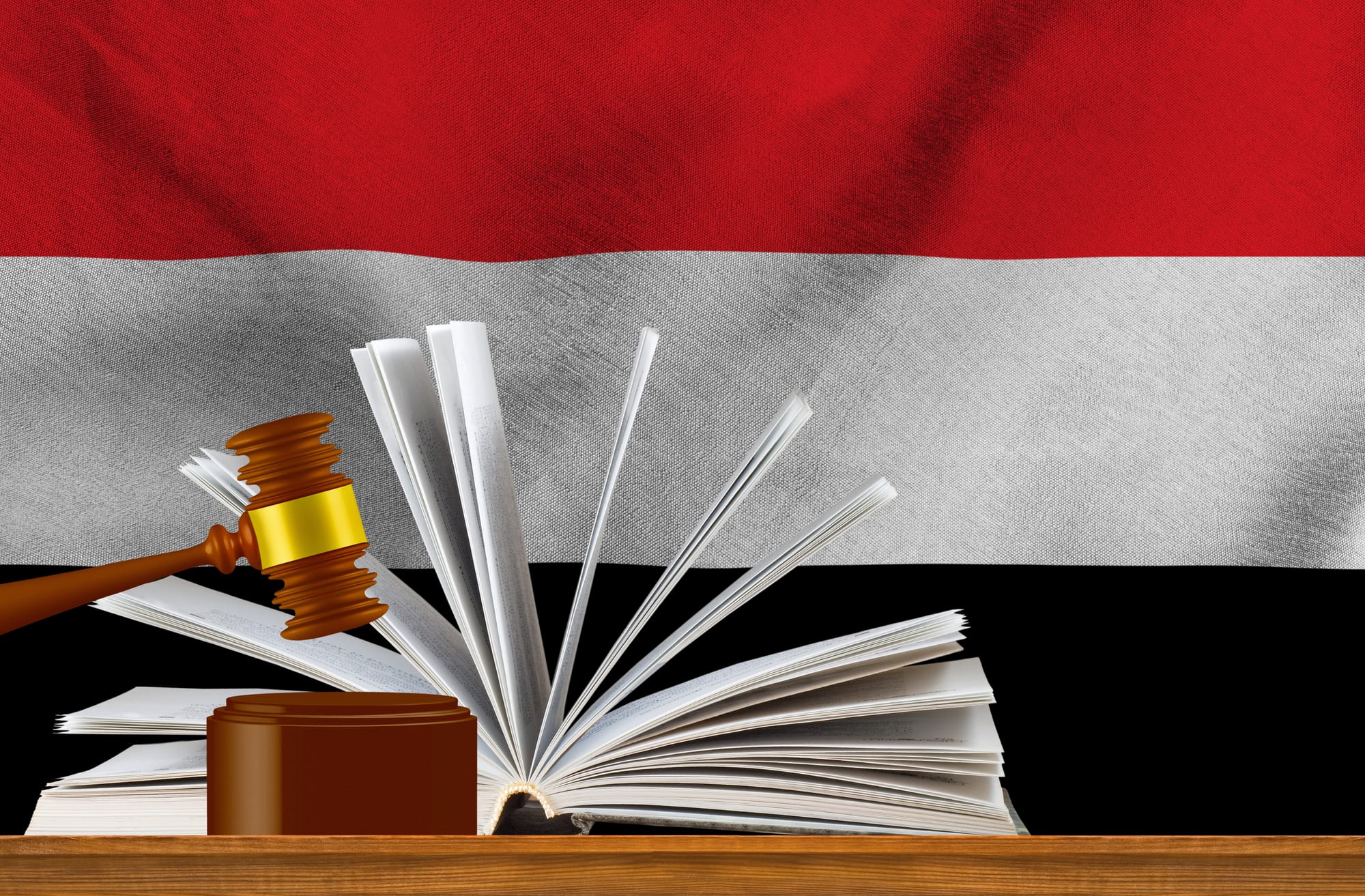 قانون الإجراءات الجزائية اليمني