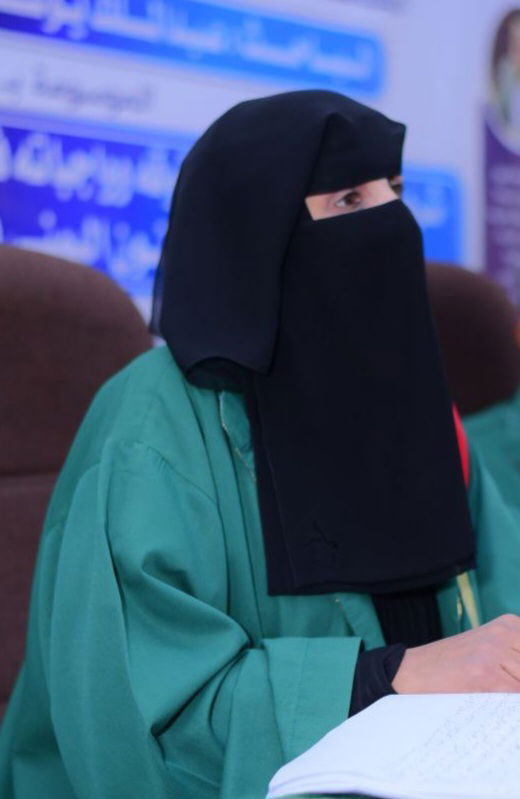 الدكتورة/ إفتكار مهيوب دبوان المخلافي