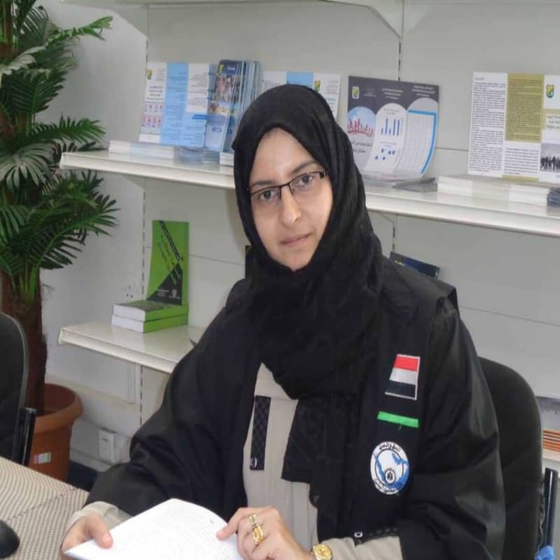 المحامية/ نسمة عبد الحق عبدالله ياسين النجار