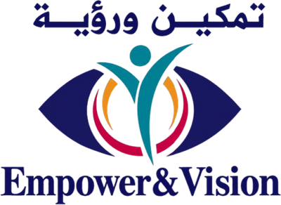 تمكين ورؤية لخدمات الأعمال