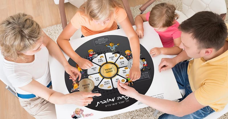 משחק משפחתי "משפחה מחוברת"