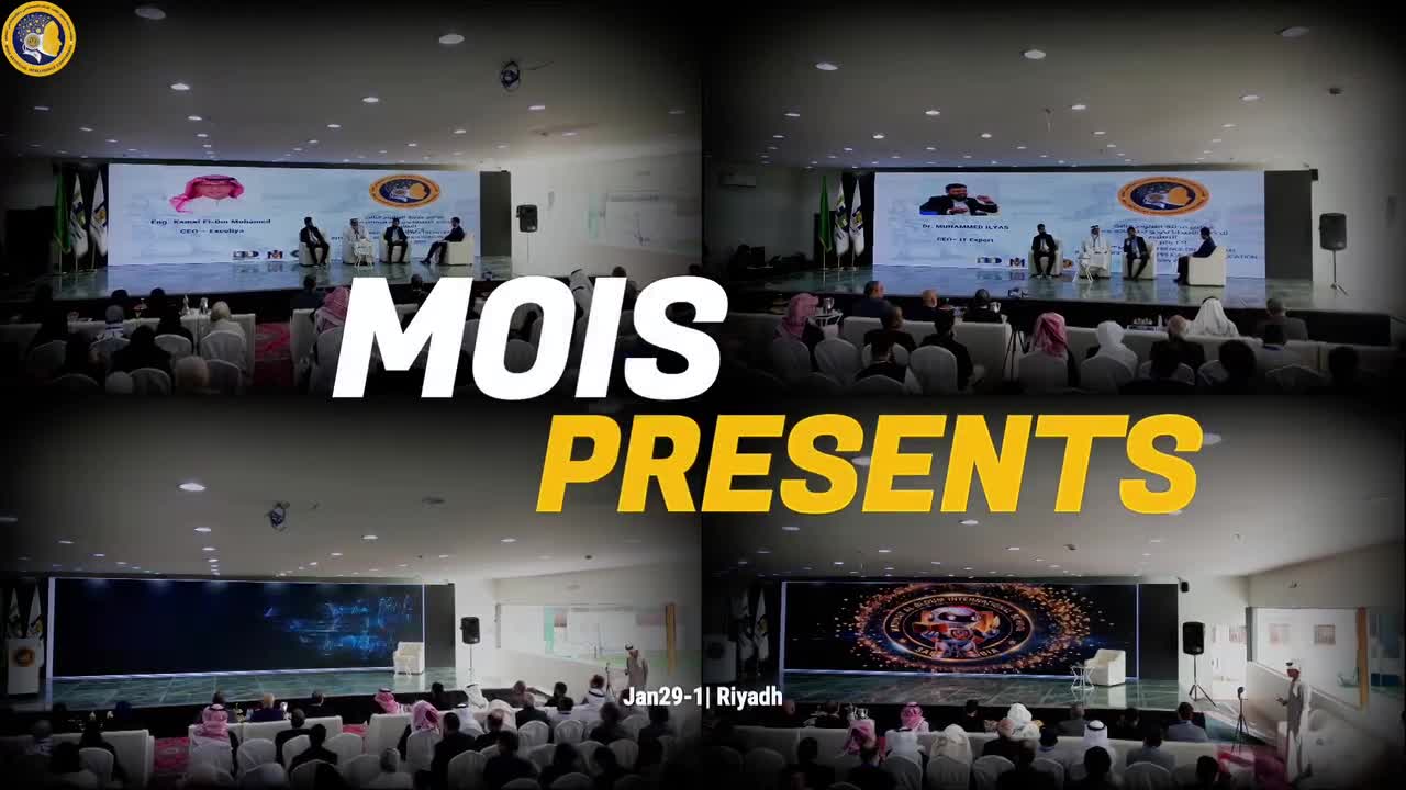 The Third Conference on Artificial Intelligence and Its Applications SY 2025-2026