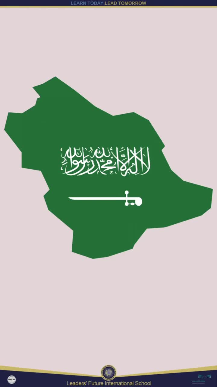 On National Day SY 2024-2025