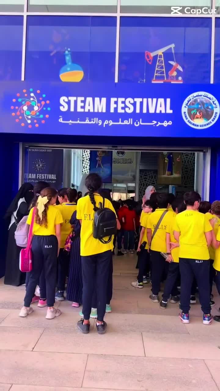 King Salman Science Oasis SY 2024-2025