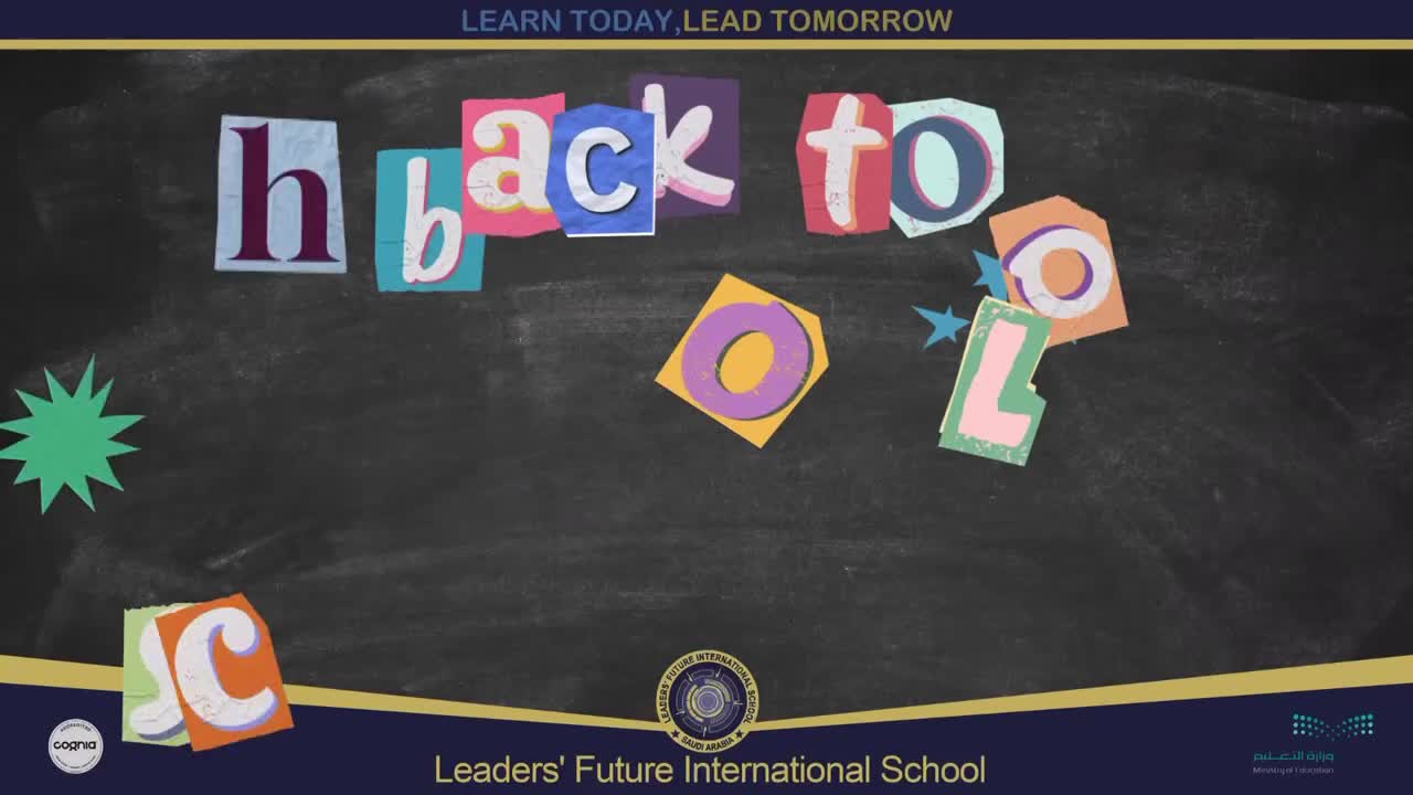 صغارنا طلاب  مدارس مستقبل القادة العالميه ، قسم المسار المصري، SY 2024-2025