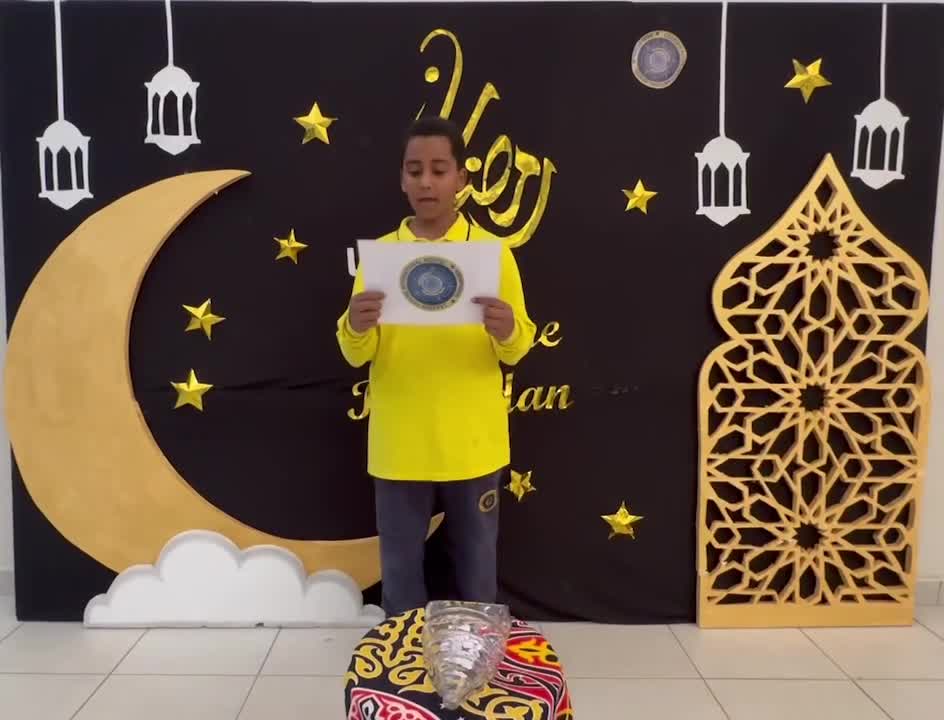 اسماء الفائز في مسابقة السؤال الذهبي SY 2025-2026