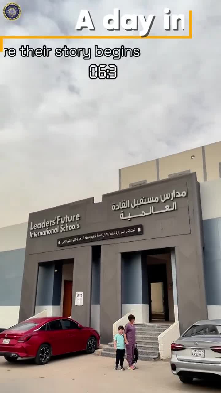 A day in KG