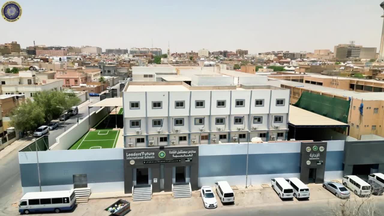 عام دراسي جديد، وبداية جديدة لصناعة مستقبل أكبر. SY 2026-2027