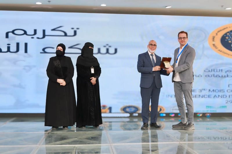 The Third Conference on Artificial Intelligence and Its Applications SY 2025-2026