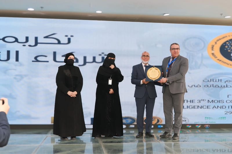 The Third Conference on Artificial Intelligence and Its Applications SY 2025-2026