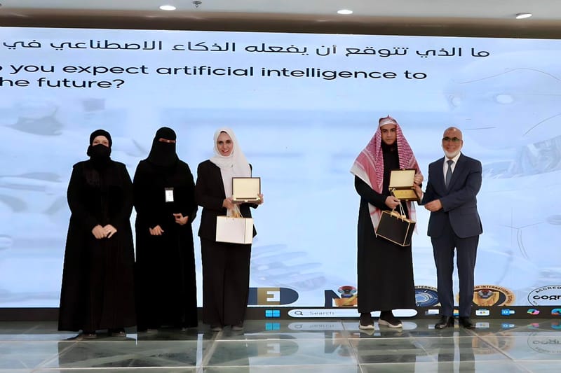 The Third Conference on Artificial Intelligence and Its Applications SY 2025-2026