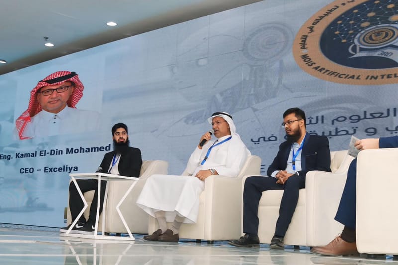 The Third Conference on Artificial Intelligence and Its Applications SY 2025-2026