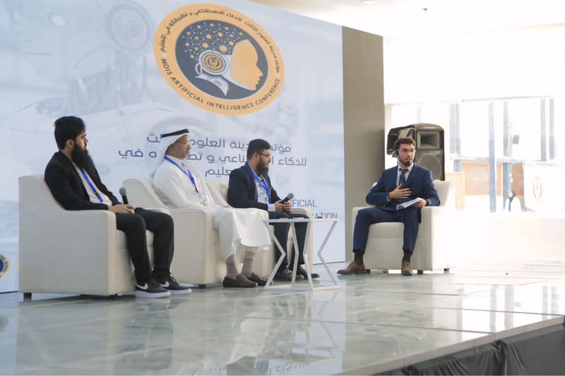 The Third Conference on Artificial Intelligence and Its Applications SY 2025-2026