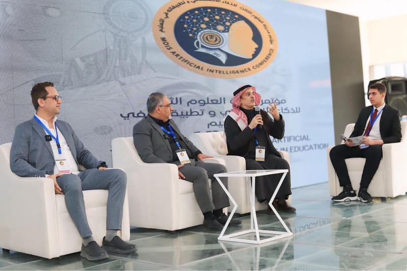 The Third Conference on Artificial Intelligence and Its Applications SY 2025-2026