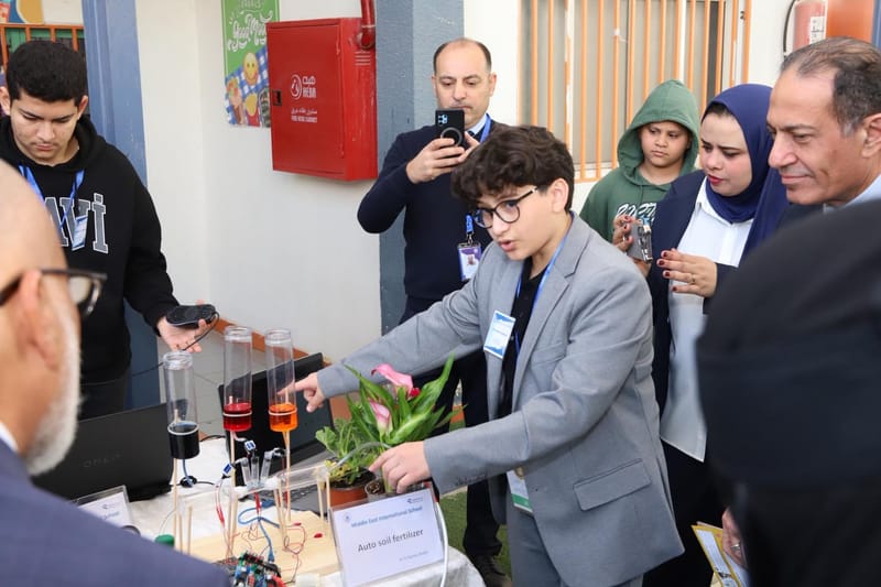 The Third Conference on Artificial Intelligence and Its Applications SY 2025-2026