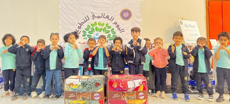 Volunteer day SY 2025-2026 (December 7, 2025)