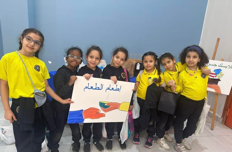 Volunteer day SY 2025-2026 (December 7, 2025)