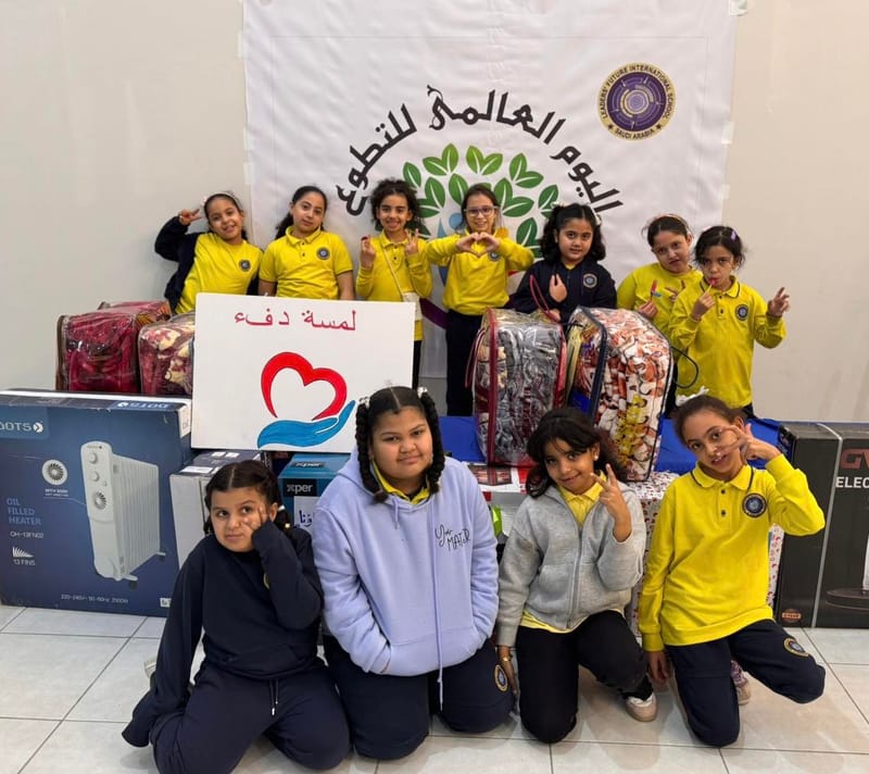 Volunteer day SY 2025-2026 (December 7, 2025)