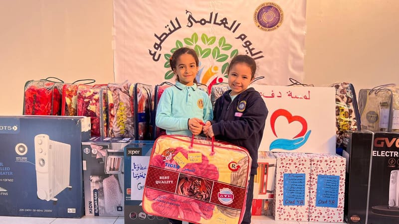 Volunteer day SY 2025-2026 (December 7, 2025)