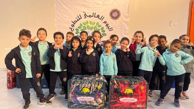 Volunteer day SY 2025-2026 (December 7, 2025)