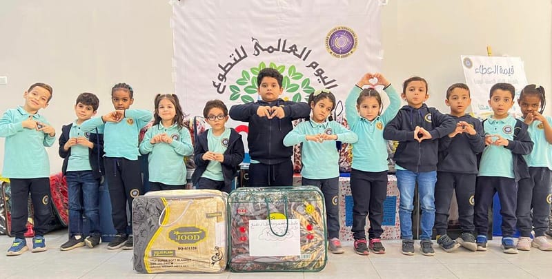 Volunteer day SY 2025-2026 (December 7, 2025)