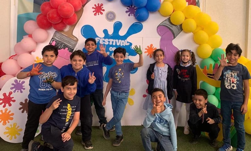 مدرسة مستقبل القادة – قسم المسار المصري SY 2025-2026