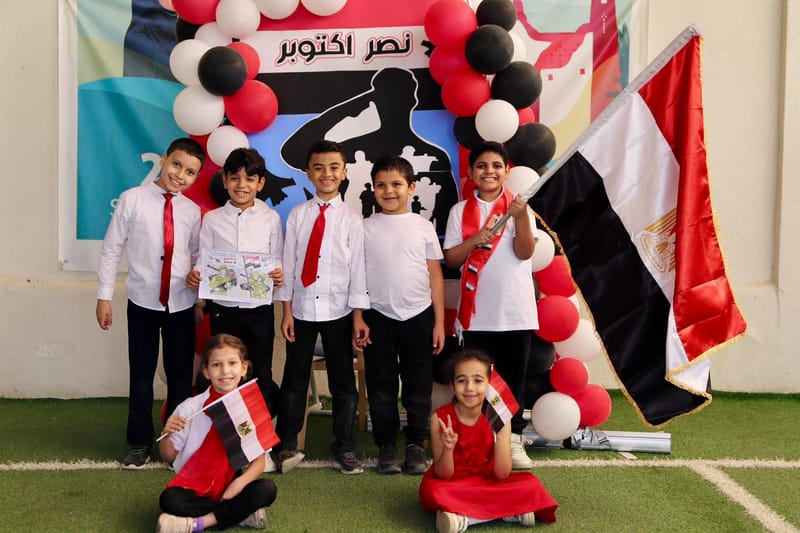 احتفال مدارس مستقبل القادة (قسم المسار المصري) SY 2025-2026 