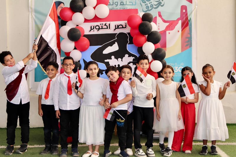 احتفال مدارس مستقبل القادة (قسم المسار المصري) SY 2025-2026 
