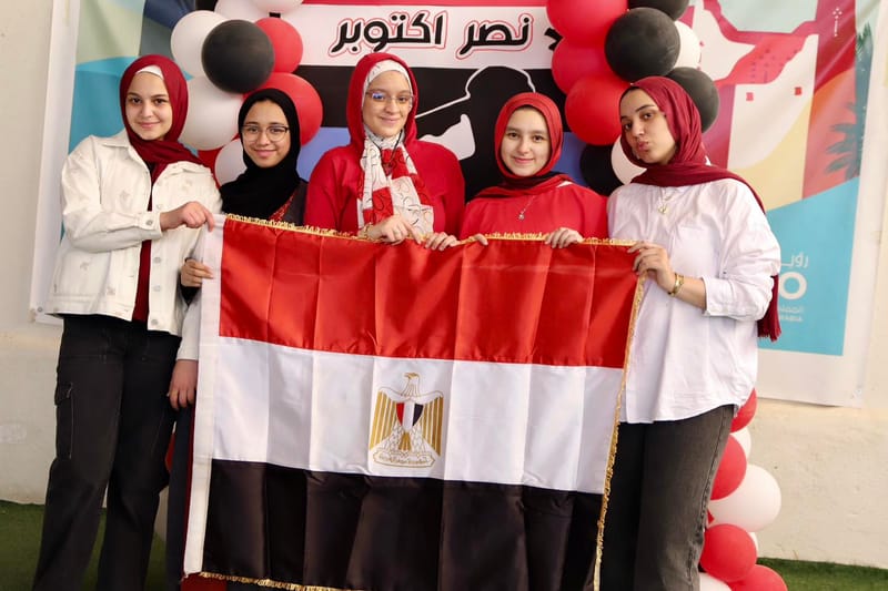 احتفال مدارس مستقبل القادة (قسم المسار المصري) SY 2025-2026 