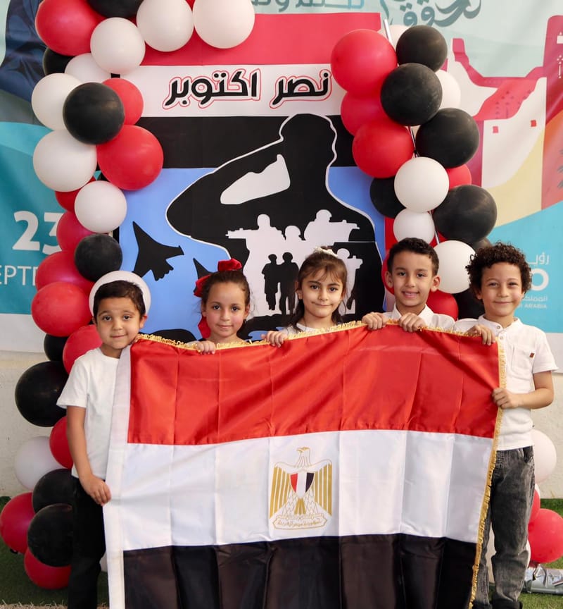 احتفال مدارس مستقبل القادة (قسم المسار المصري) SY 2025-2026 