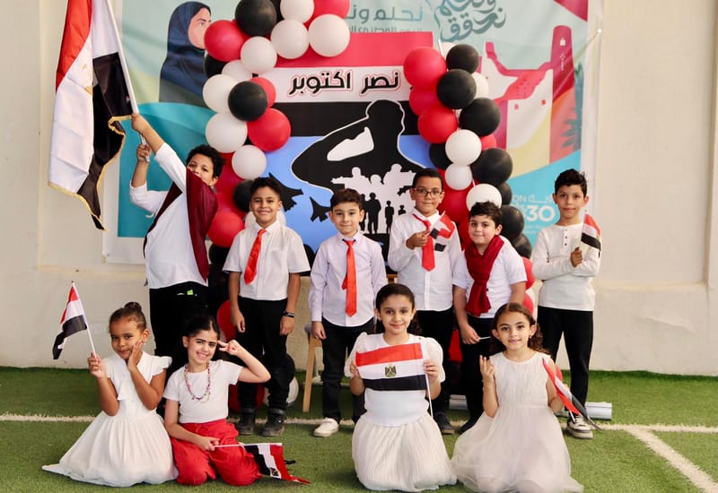 احتفال مدارس مستقبل القادة (قسم المسار المصري) SY 2025-2026 