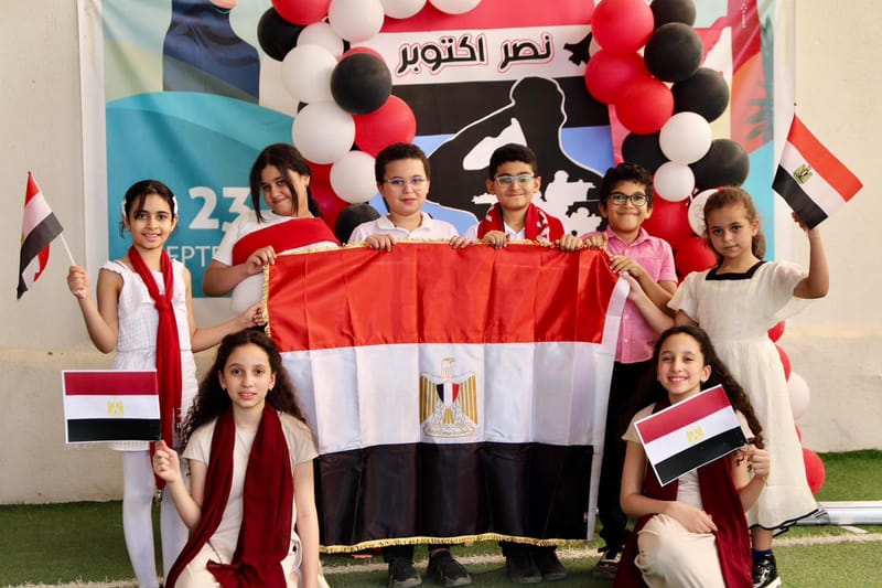 احتفال مدارس مستقبل القادة (قسم المسار المصري) SY 2025-2026 
