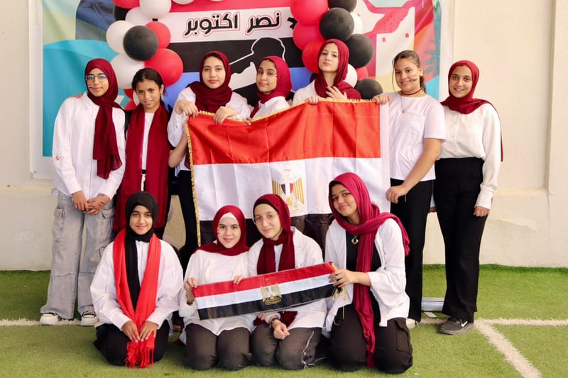 احتفال مدارس مستقبل القادة (قسم المسار المصري) SY 2025-2026 