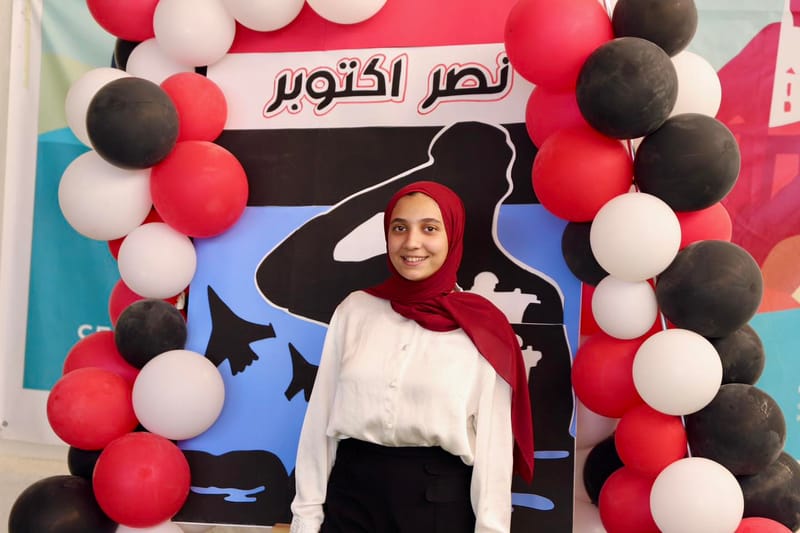 احتفال مدارس مستقبل القادة (قسم المسار المصري) SY 2025-2026 