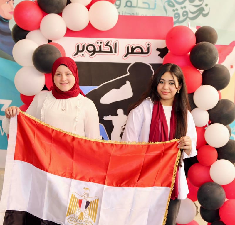 احتفال مدارس مستقبل القادة (قسم المسار المصري) SY 2025-2026 