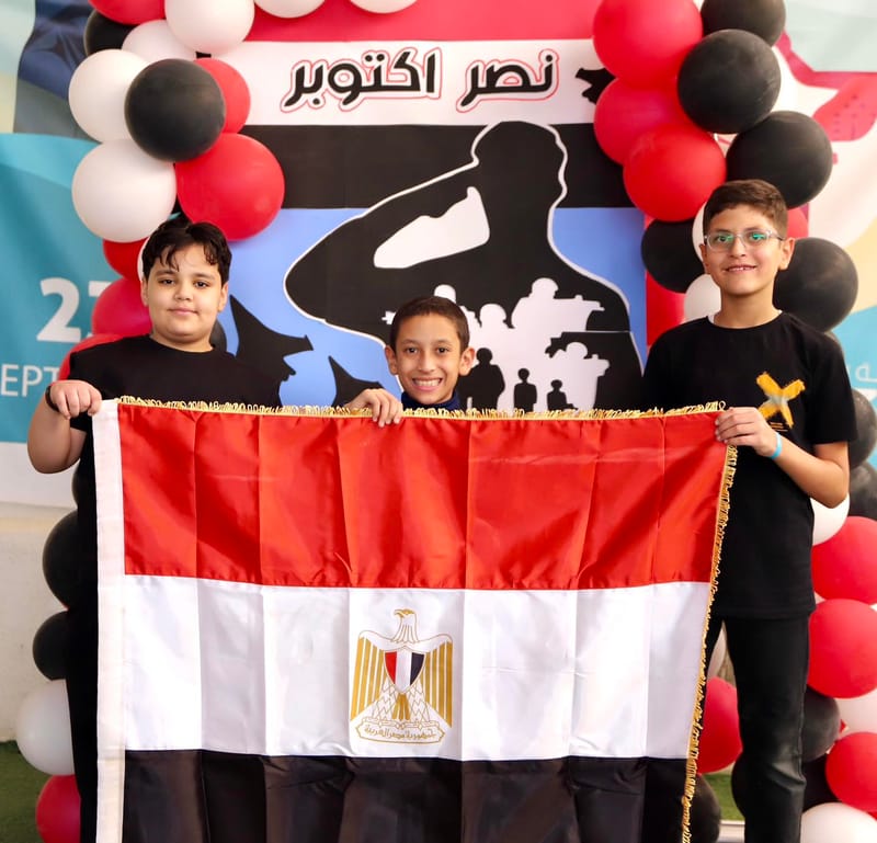 احتفال مدارس مستقبل القادة (قسم المسار المصري) SY 2025-2026 