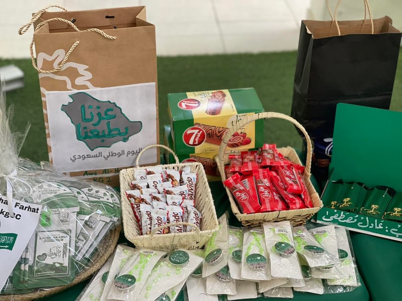 95th National Day SY 2025-2026