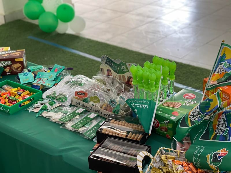 95th National Day SY 2025-2026