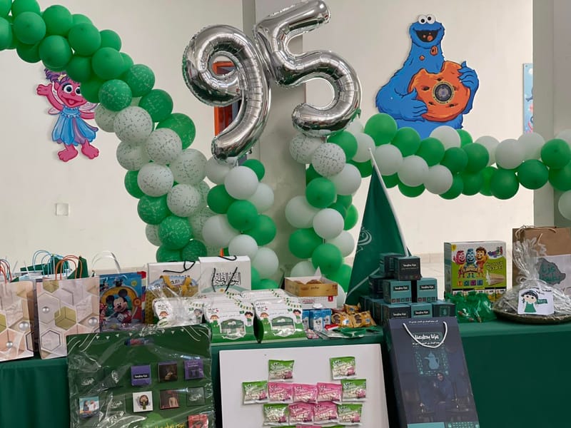 95th National Day SY 2025-2026