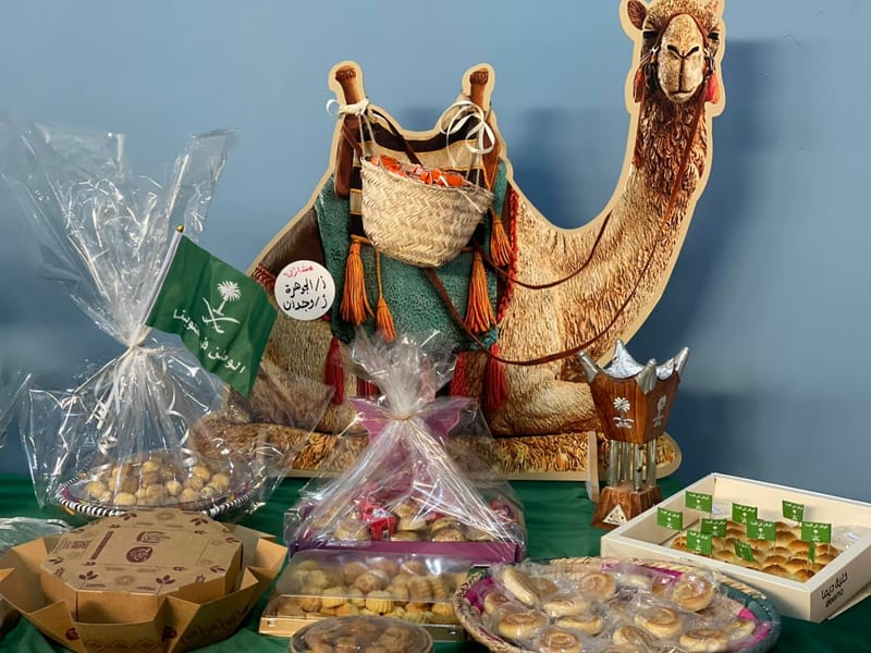 95th National Day SY 2025-2026