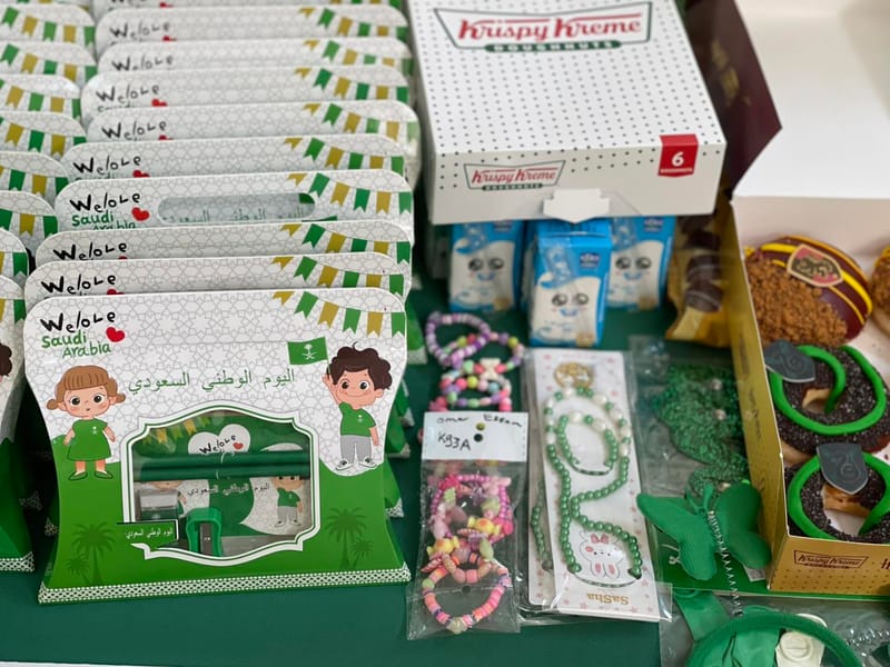 95th National Day SY 2025-2026