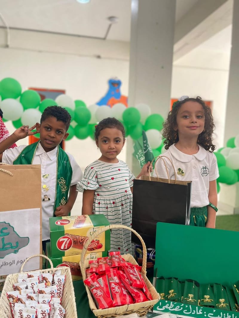 95th National Day SY 2025-2026