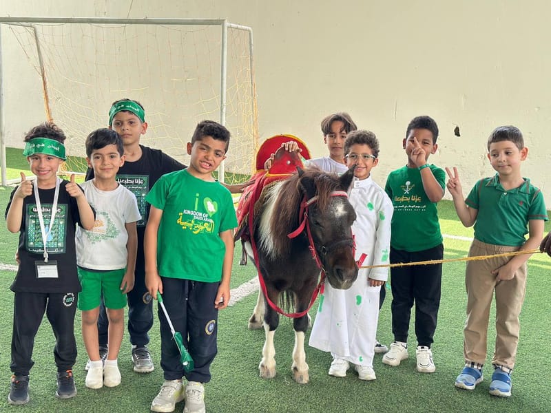 95th National Day SY 2025-2026