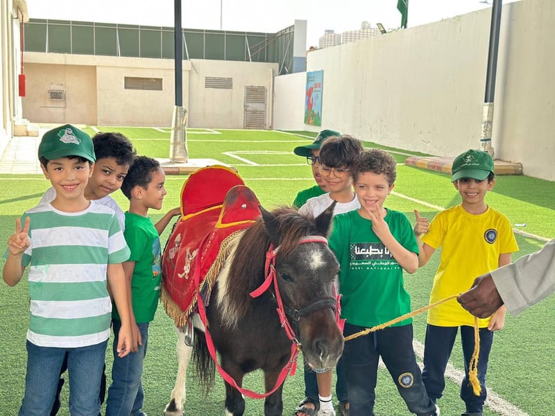 95th National Day SY 2025-2026