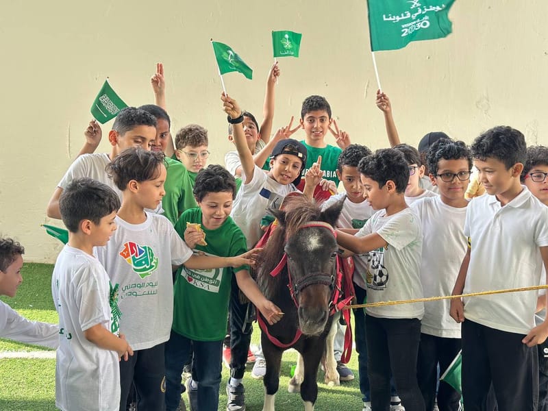 95th National Day SY 2025-2026